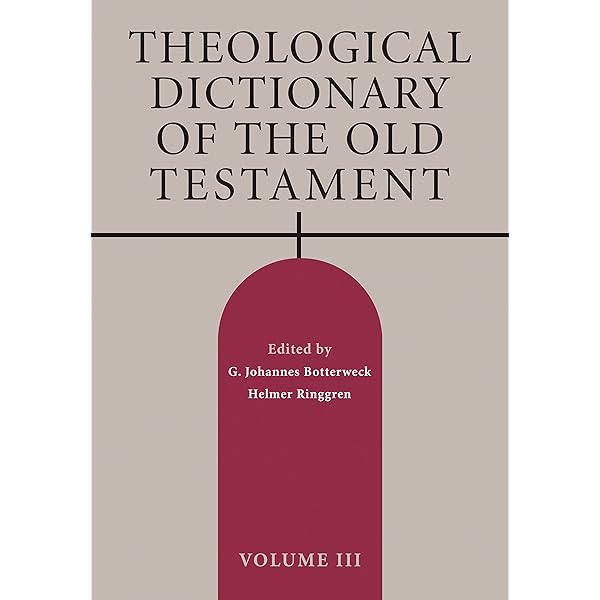 Theological Dictionary of the Old Testament, Vol. 2: Botterweck, G